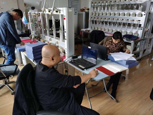 市局計量處加強技術機構監管 以信息技術咨詢服務推動公共服務質量提升