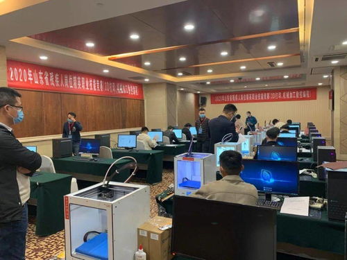 濟(jì)南市在山東省殘疾人職業(yè)技能競(jìng)賽中喜獲佳績(jī)，團(tuán)體總分兩項(xiàng)第一